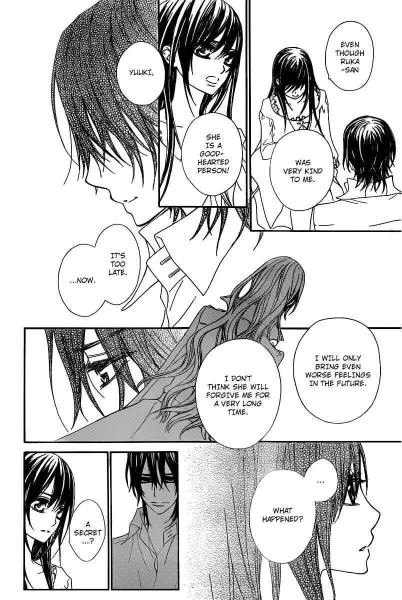 Vampire Knight Chapter 66 - Page 18