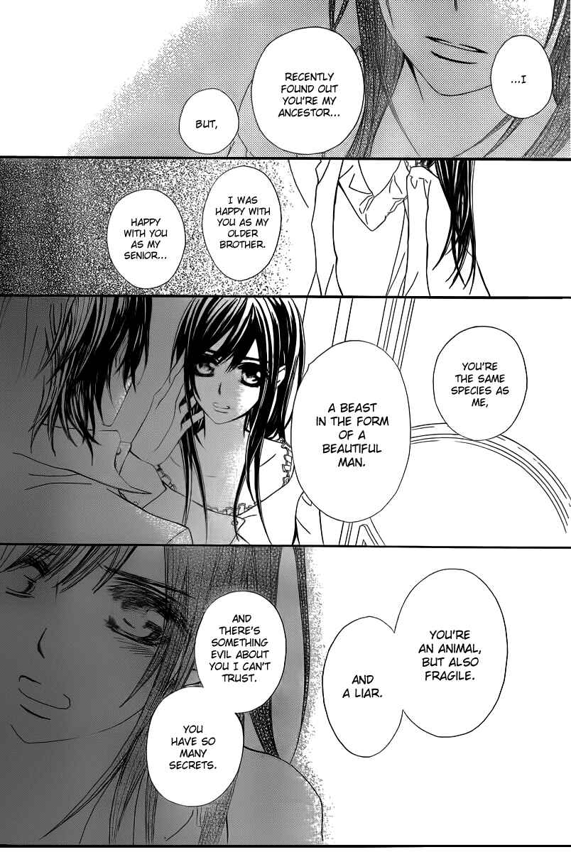 Vampire Knight Chapter 66 - Page 24