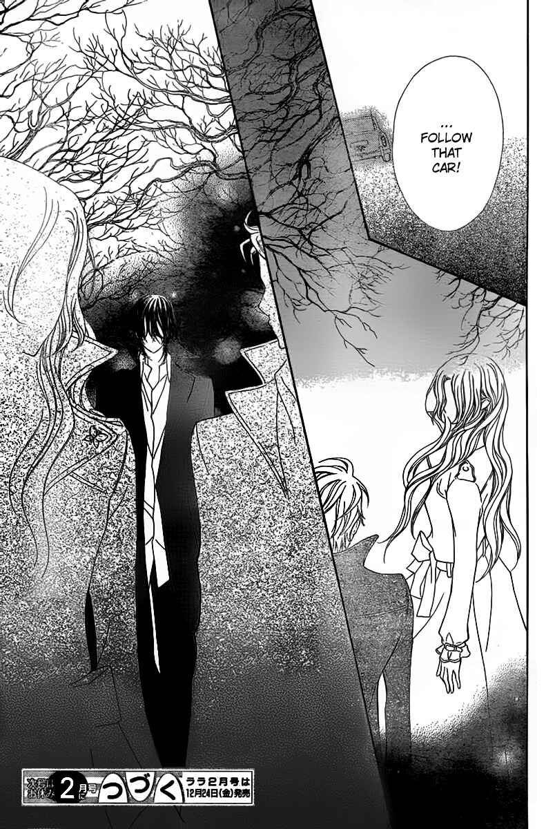 Vampire Knight Chapter 66 - Page 31