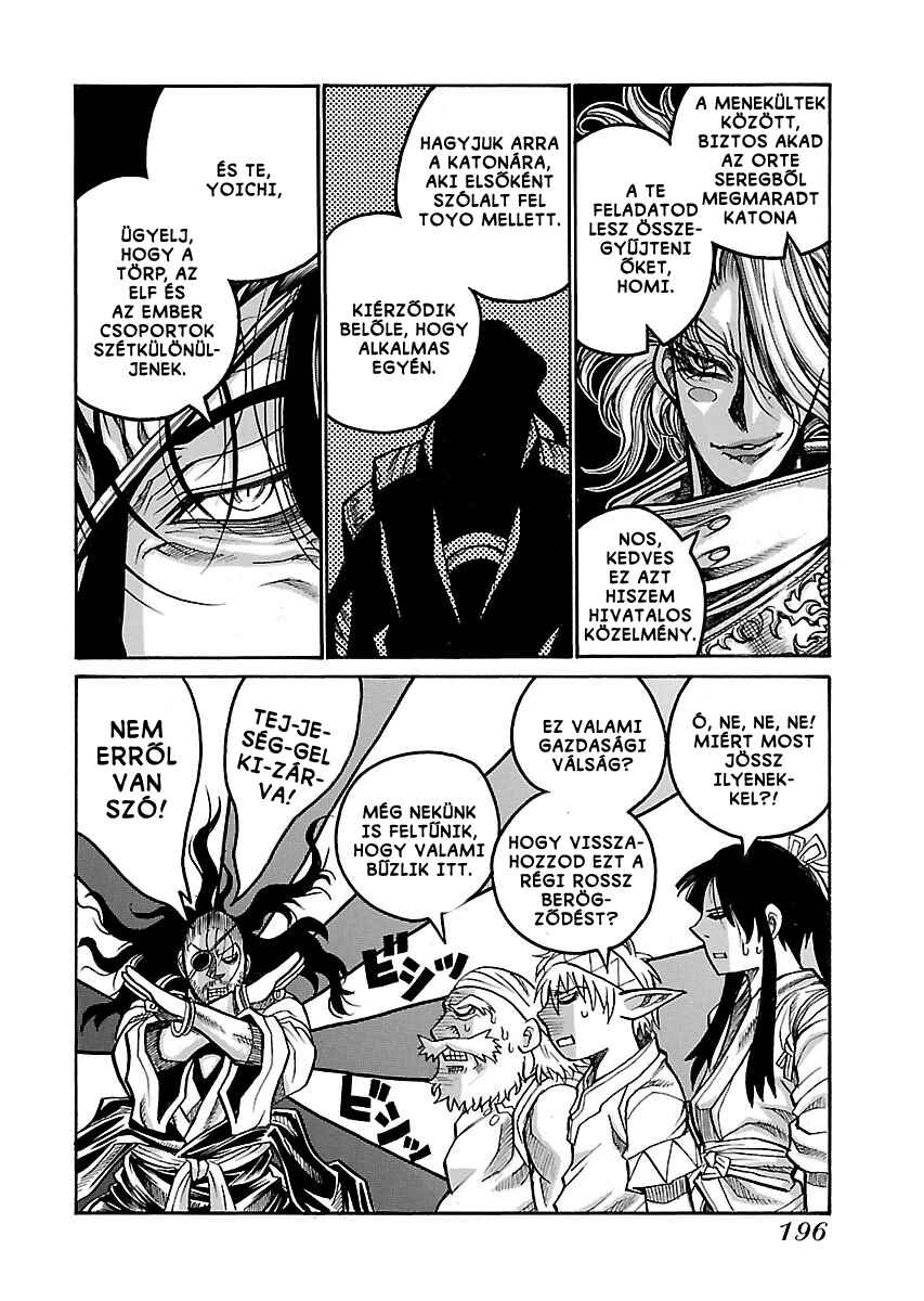Drifters Chapter 59 - Page 11