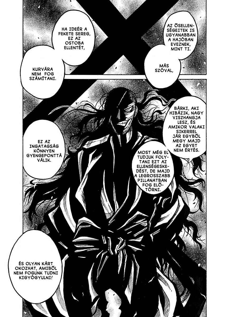 Drifters Chapter 59 - Page 12