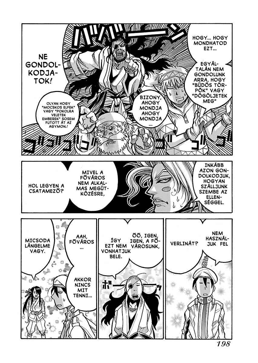 Drifters Chapter 59 - Page 13