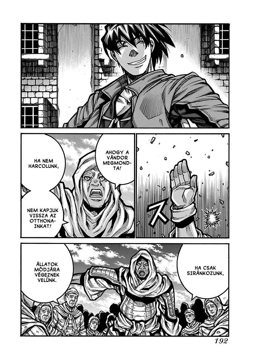 Drifters Chapter 59 - Page 7