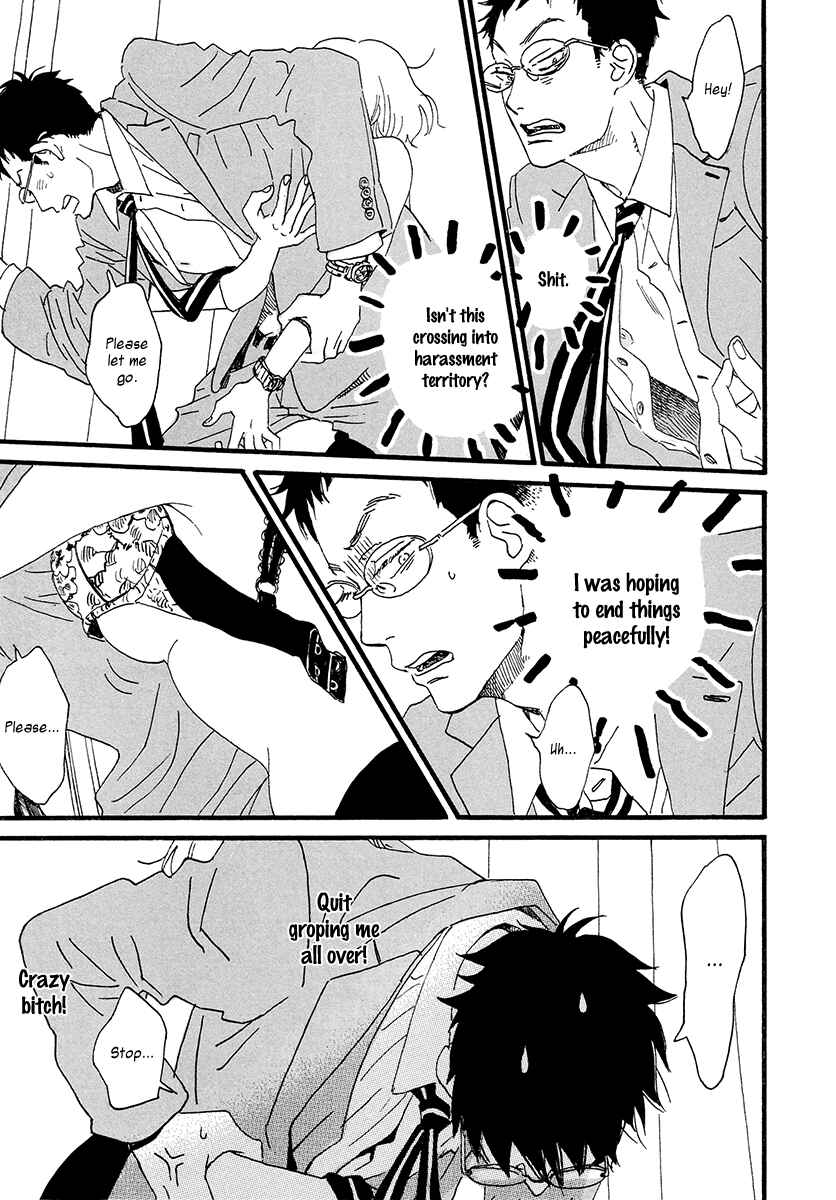 Sekine-kun no Koi Chapter 31 - Page 10