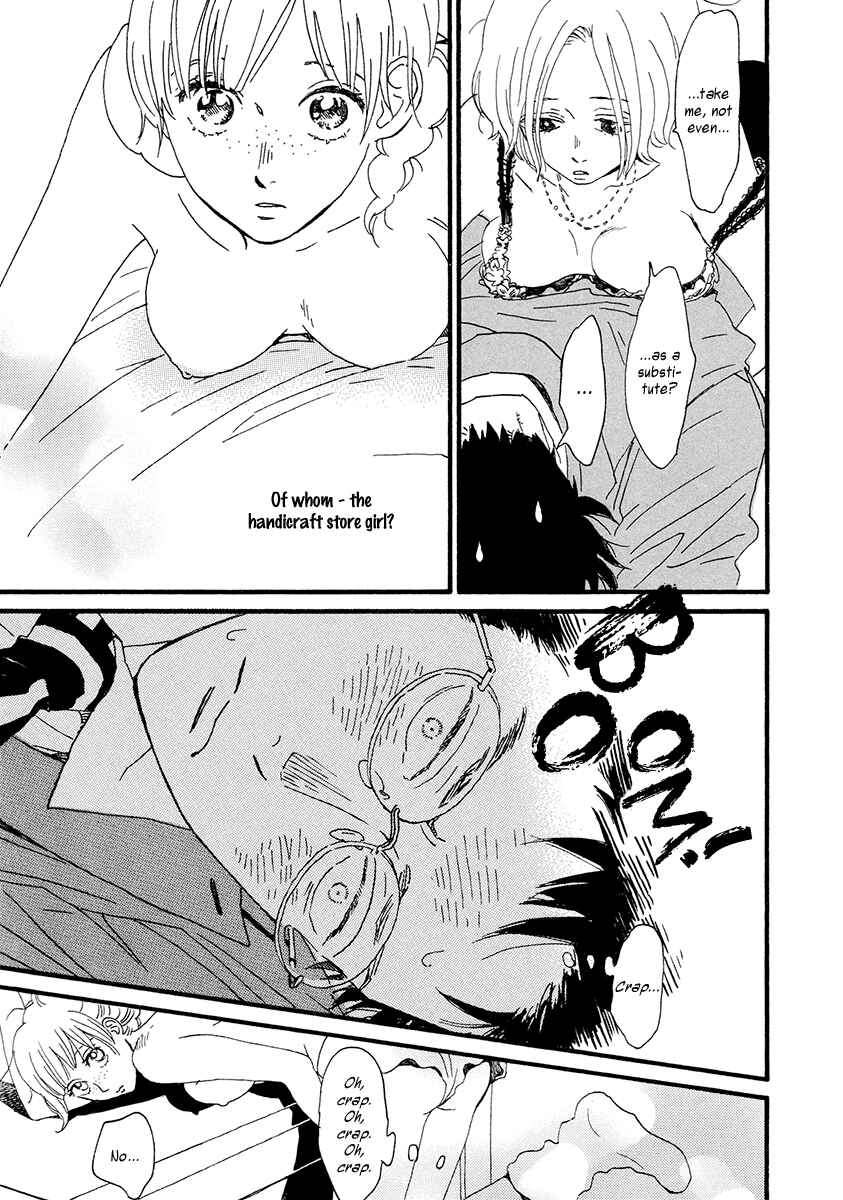 Sekine-kun no Koi Chapter 31 - Page 12
