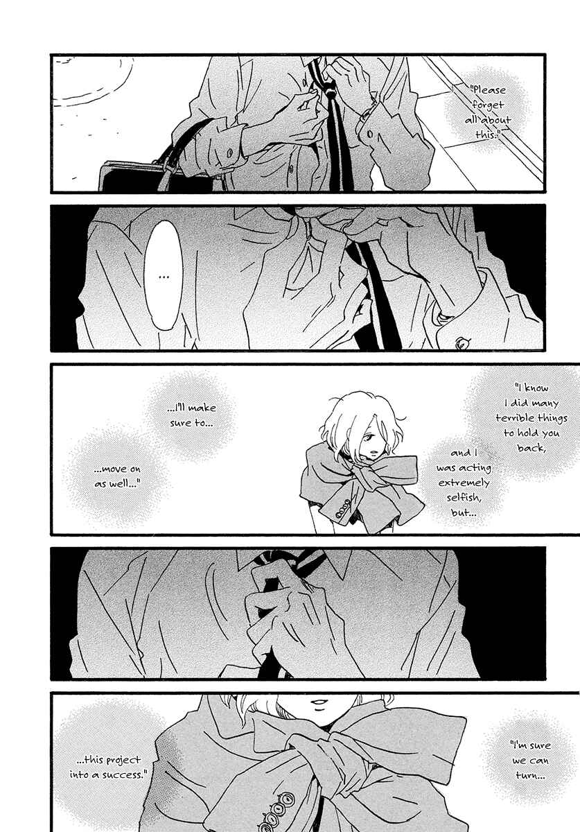 Sekine-kun no Koi Chapter 31 - Page 21