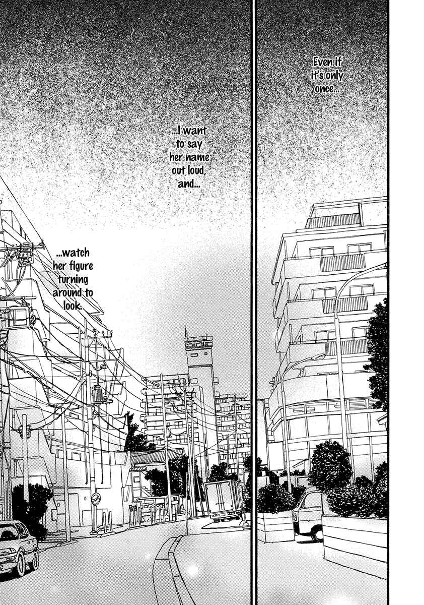 Sekine-kun no Koi Chapter 31 - Page 28