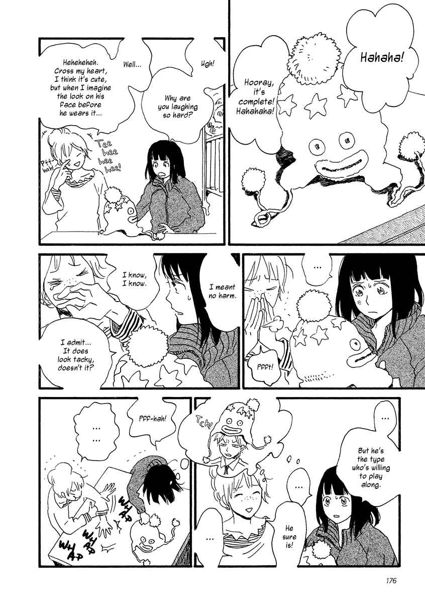 Sekine-kun no Koi Chapter 31 - Page 31