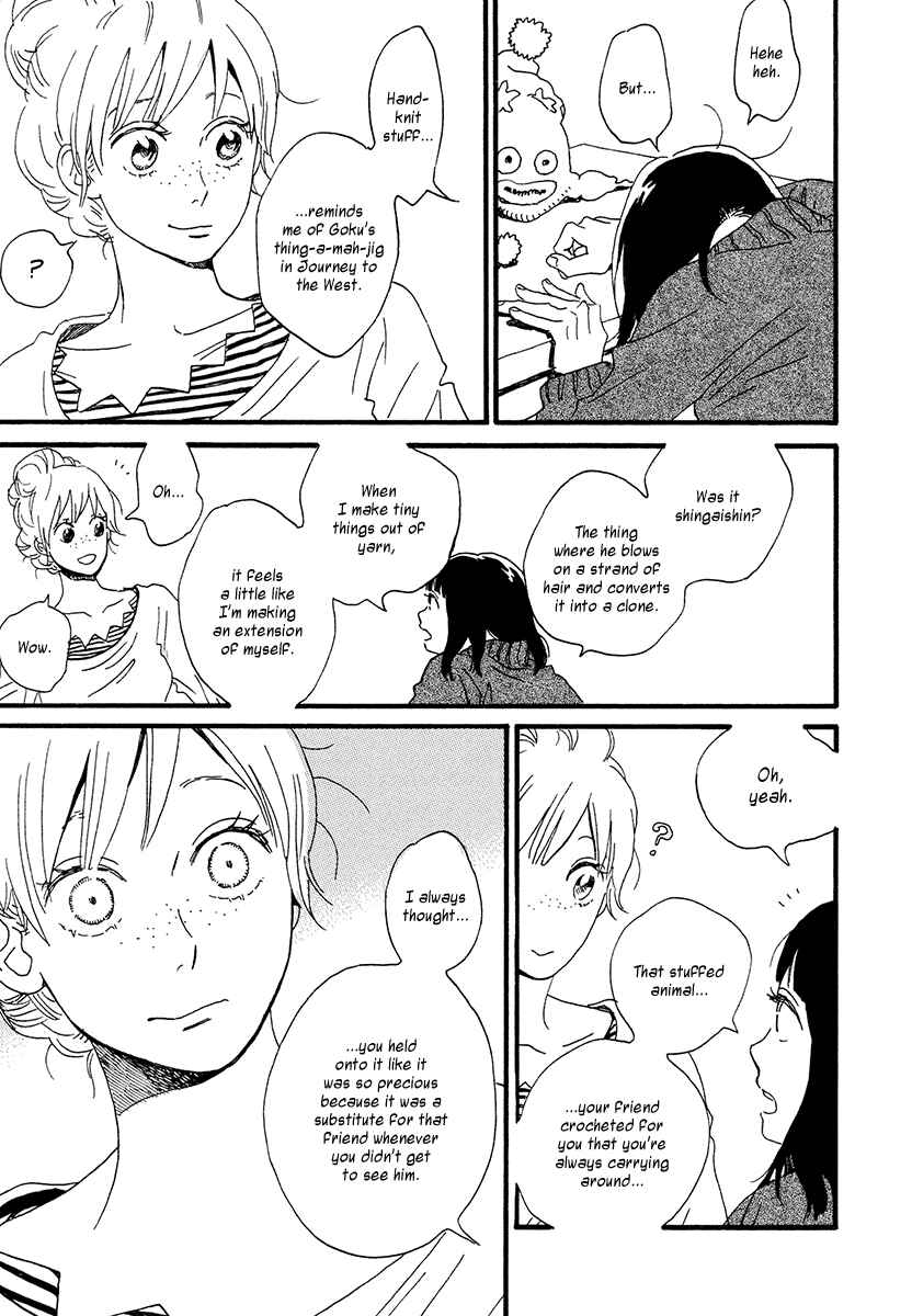 Sekine-kun no Koi Chapter 31 - Page 32