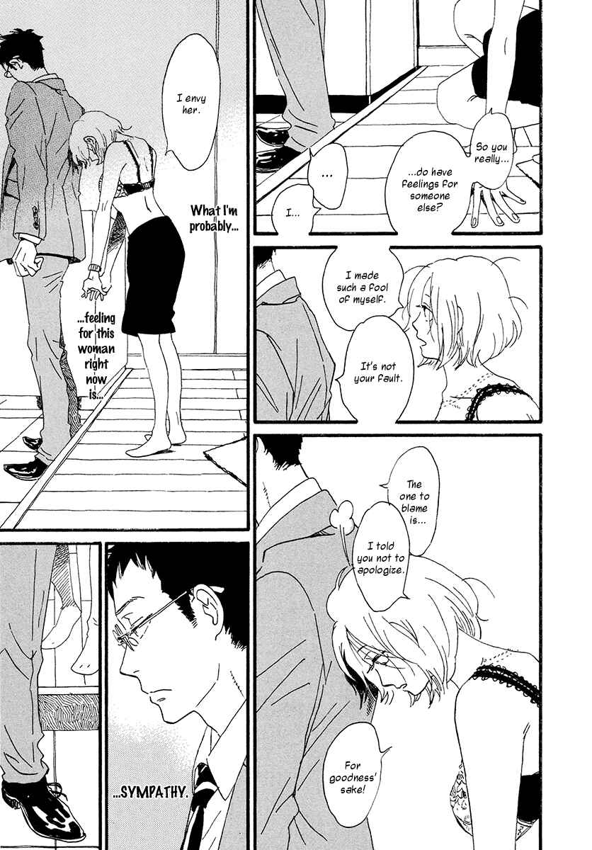 Sekine-kun no Koi Chapter 31 - Page 8