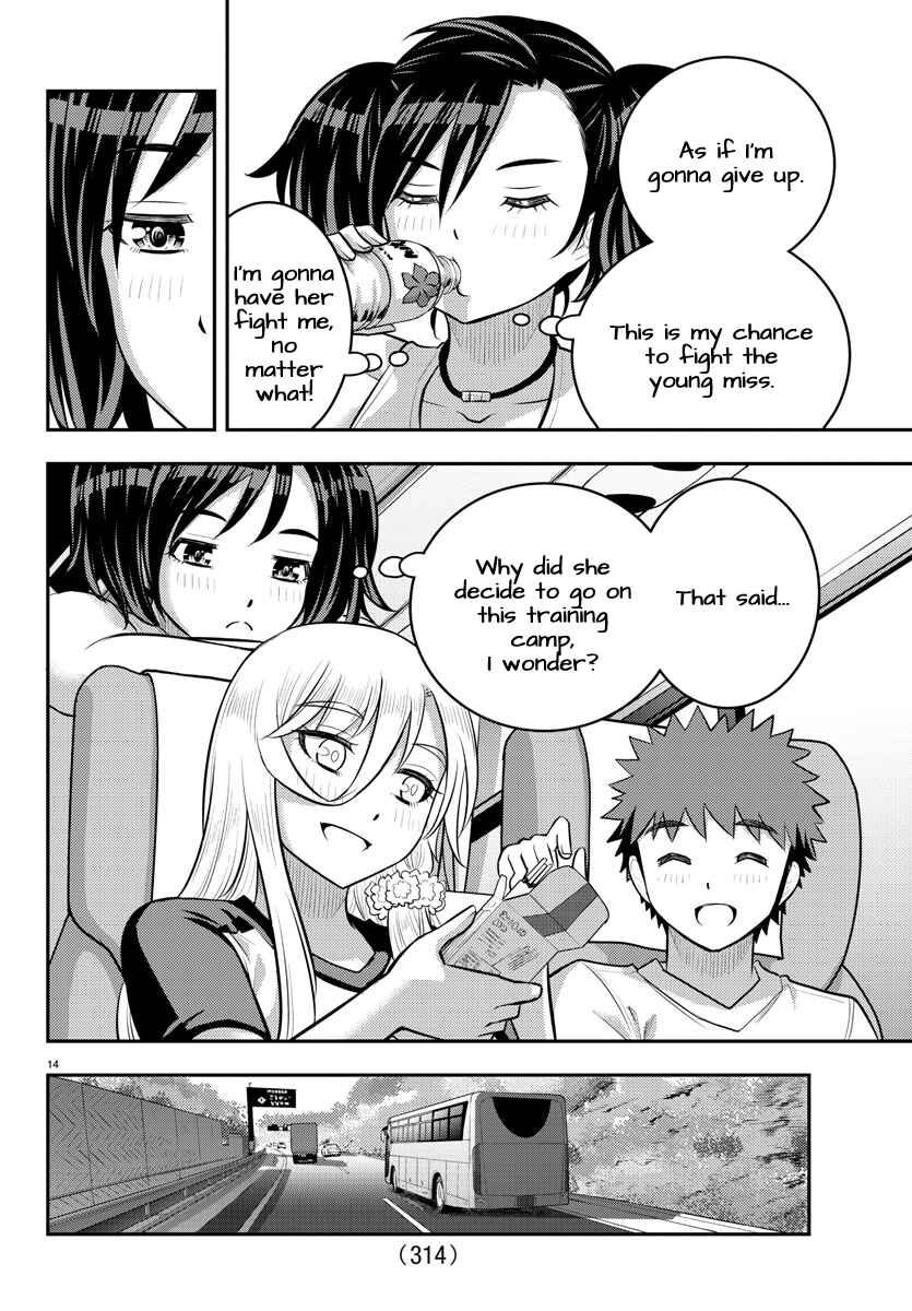Yankee JK Kuzuhana-chan Chapter 147 - Page 14