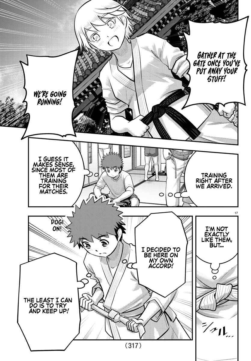 Yankee JK Kuzuhana-chan Chapter 147 - Page 17