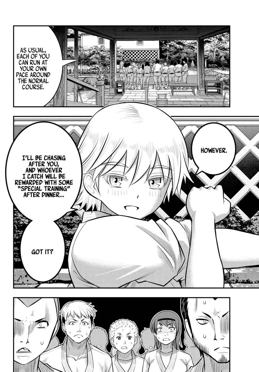 Yankee JK Kuzuhana-chan Chapter 147 - Page 18