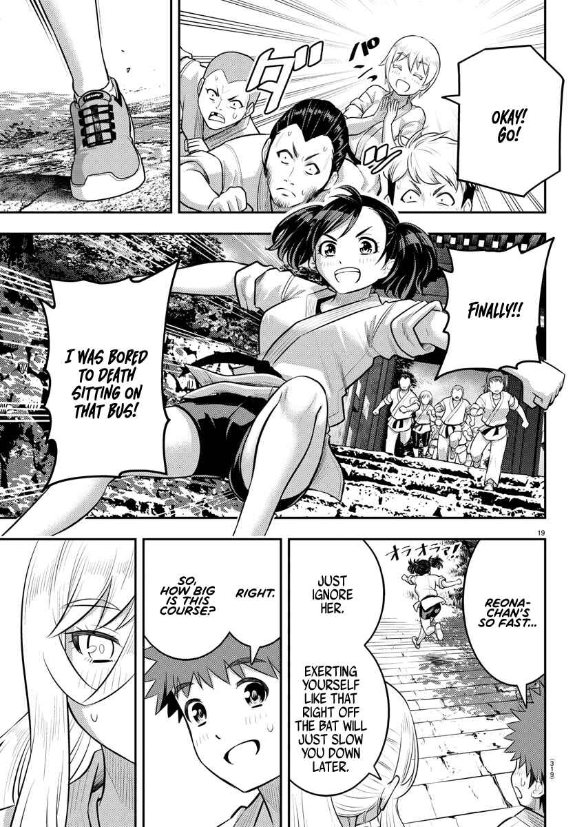 Yankee JK Kuzuhana-chan Chapter 147 - Page 19