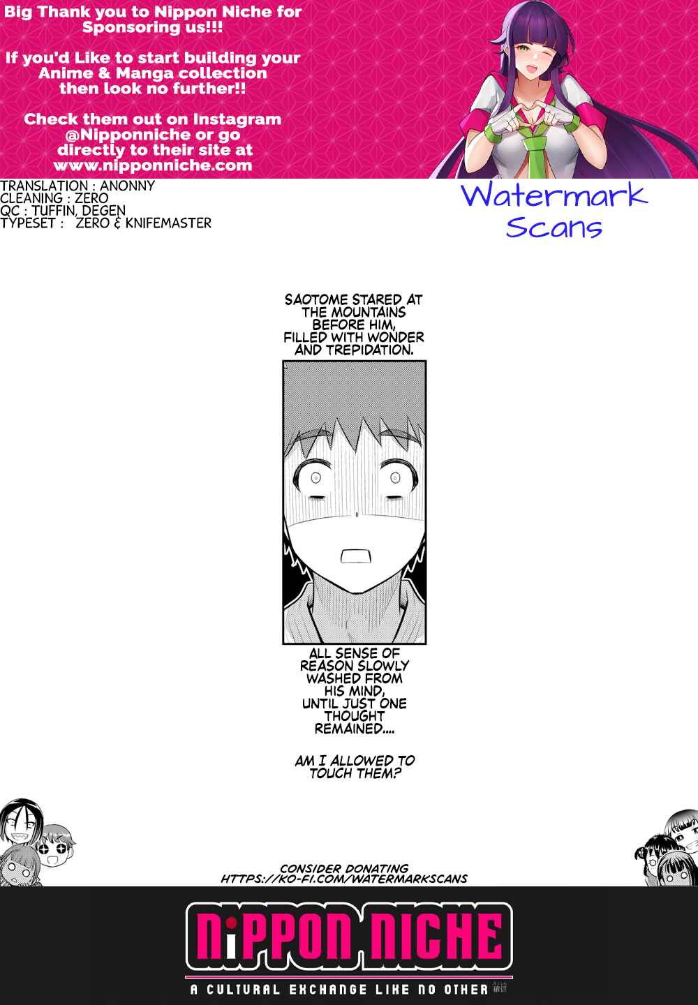Yankee JK Kuzuhana-chan Chapter 147 - Page 21