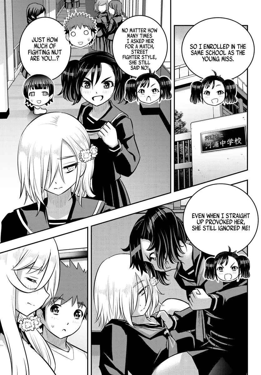 Yankee JK Kuzuhana-chan Chapter 147 - Page 9