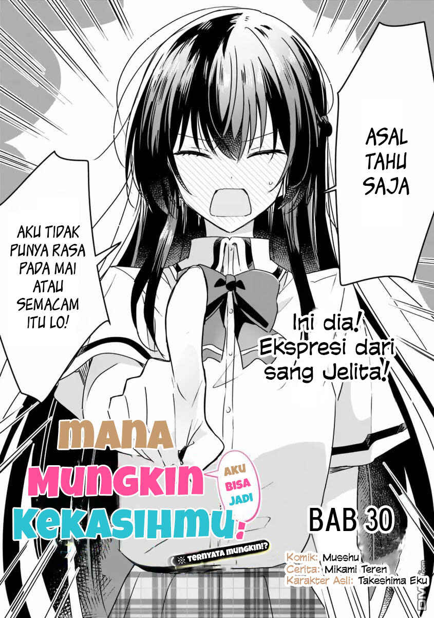 Watashi ga Koibito ni Nareru Wakenai jan, Murimuri! (※Muri ja Nakatta!?) Chapter 30 - Page 4