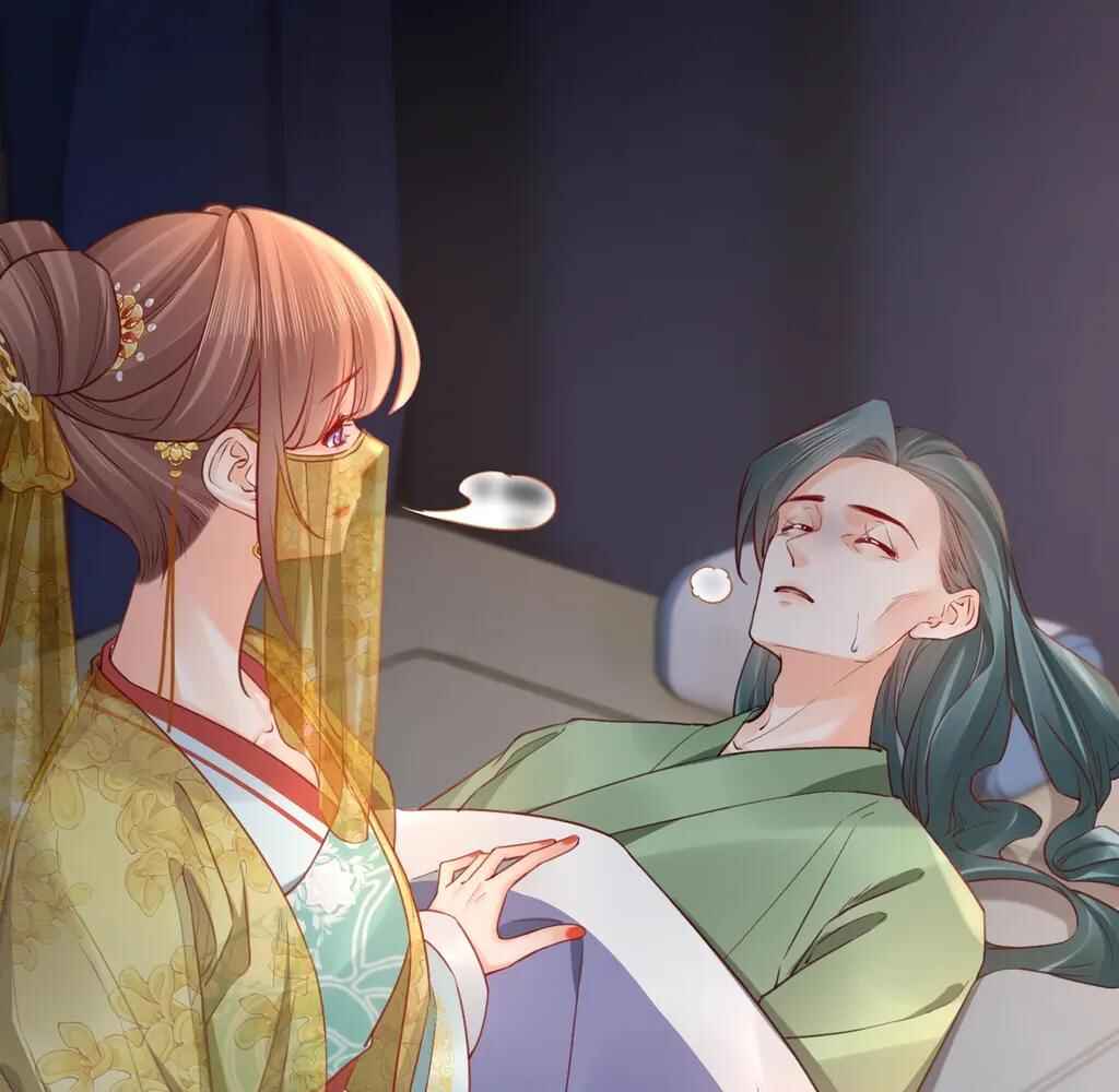 Royal Brother, Away With the Sword Chapter 80 - Page 37