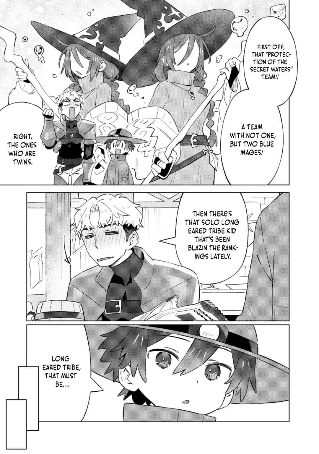 Houkago no Meikyuu Boukensha Chapter 2.3 - Page 1