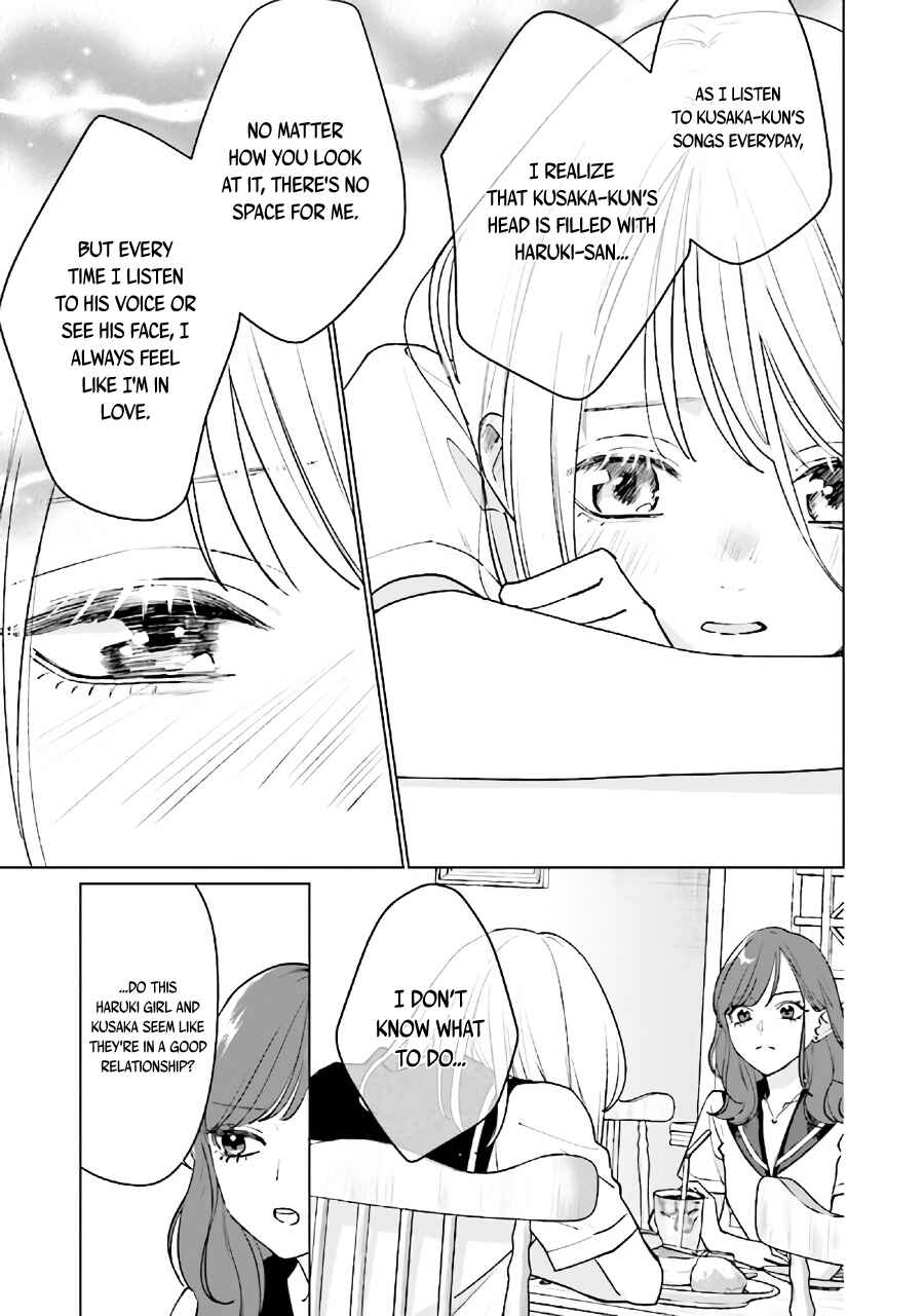 Studio Cabana Chapter 10.1 - Page 10