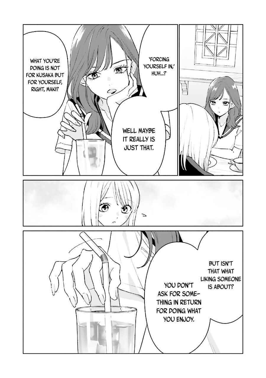 Studio Cabana Chapter 10.1 - Page 14