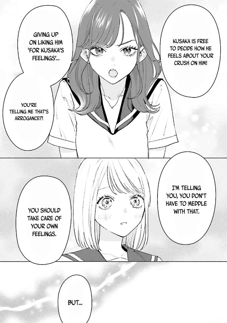 Studio Cabana Chapter 10.1 - Page 16