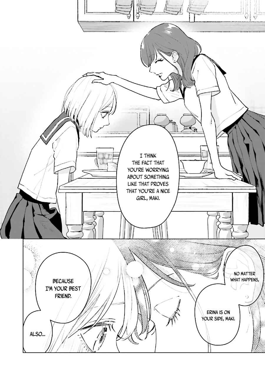 Studio Cabana Chapter 10.1 - Page 17