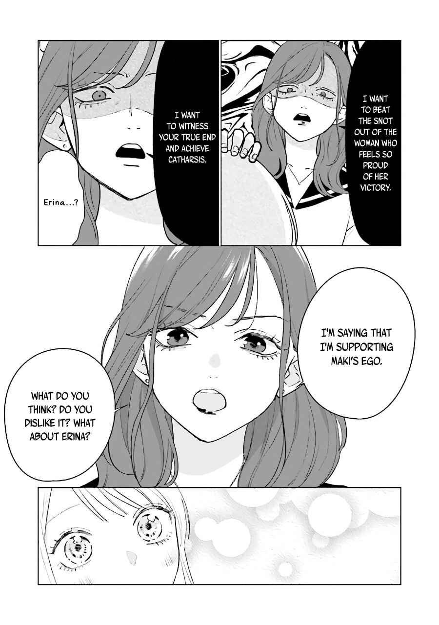 Studio Cabana Chapter 10.1 - Page 18