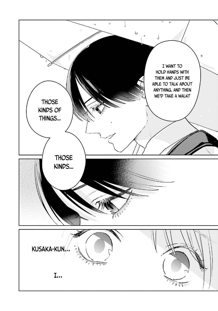 Studio Cabana Chapter 10.1 - Page 3