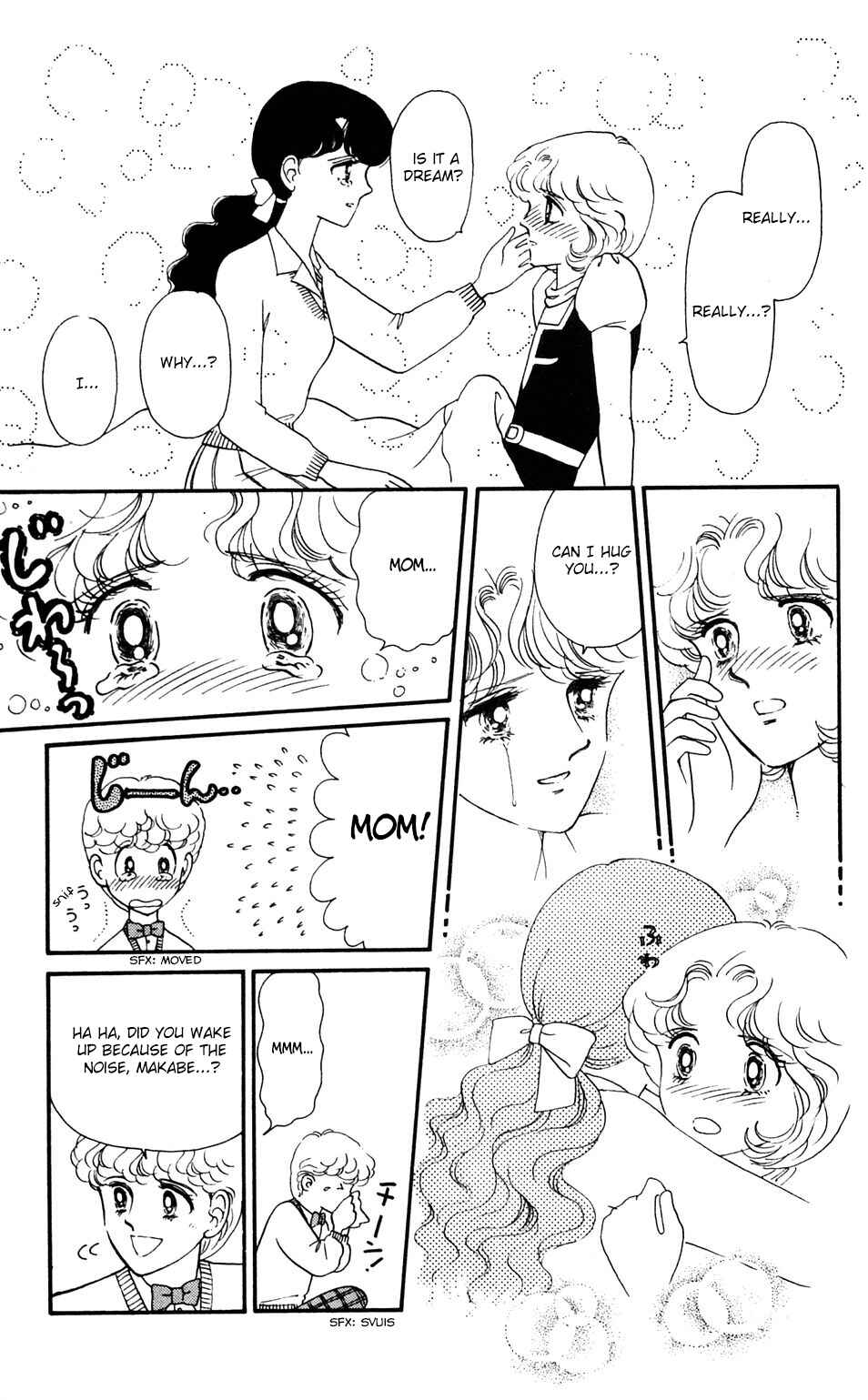 Tokimeki Tonight Chapter 36 - Page 4