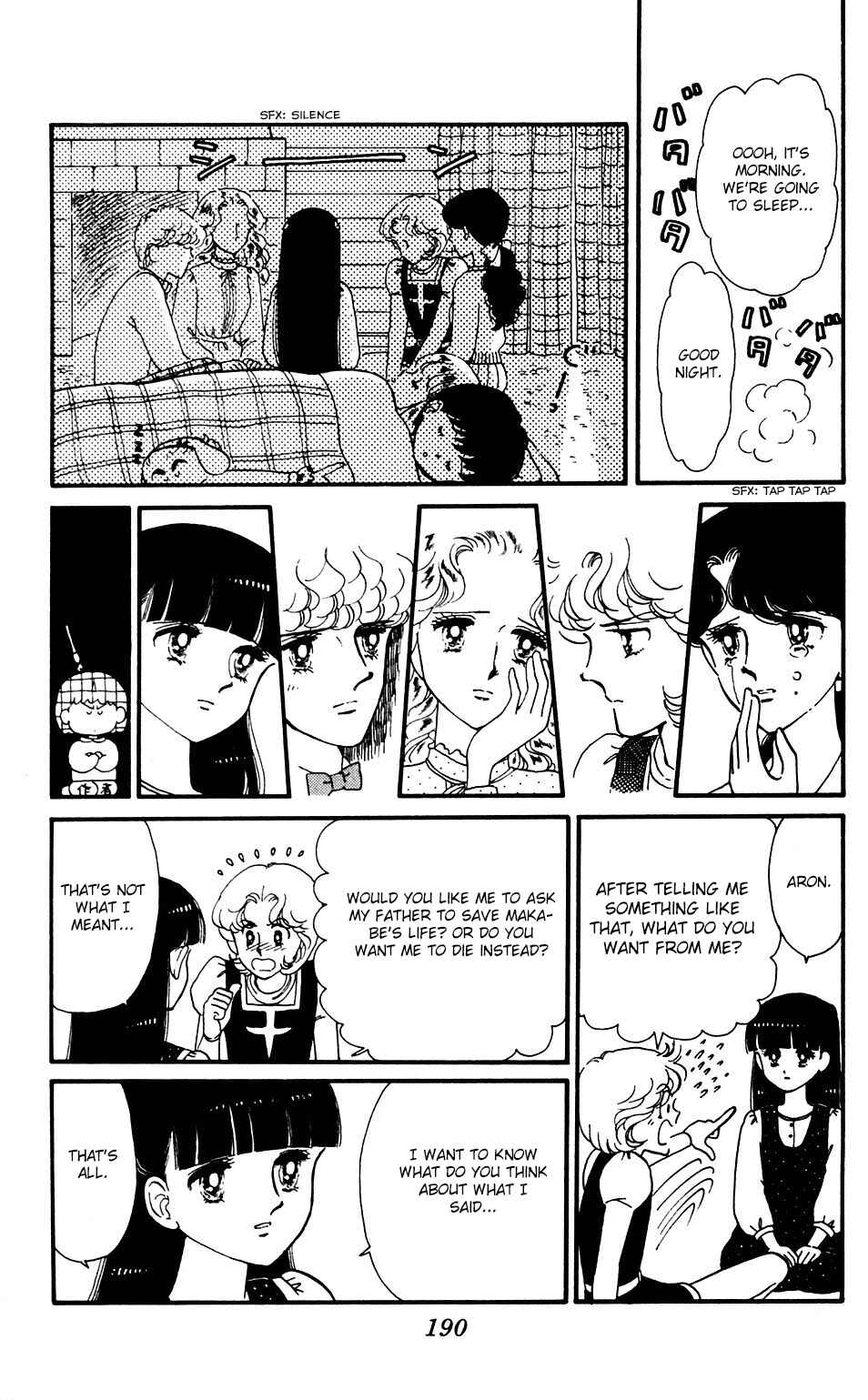Tokimeki Tonight Chapter 36 - Page 9