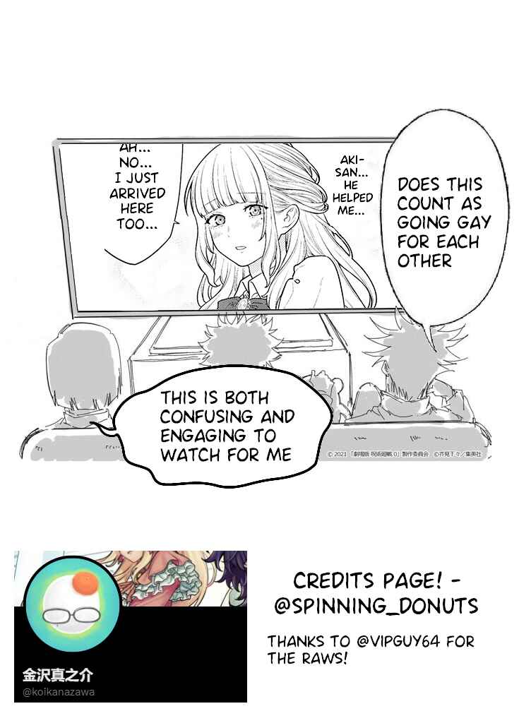 Kaisha to Shiseikatsu: On to Off Chapter 6.1 - Page 11