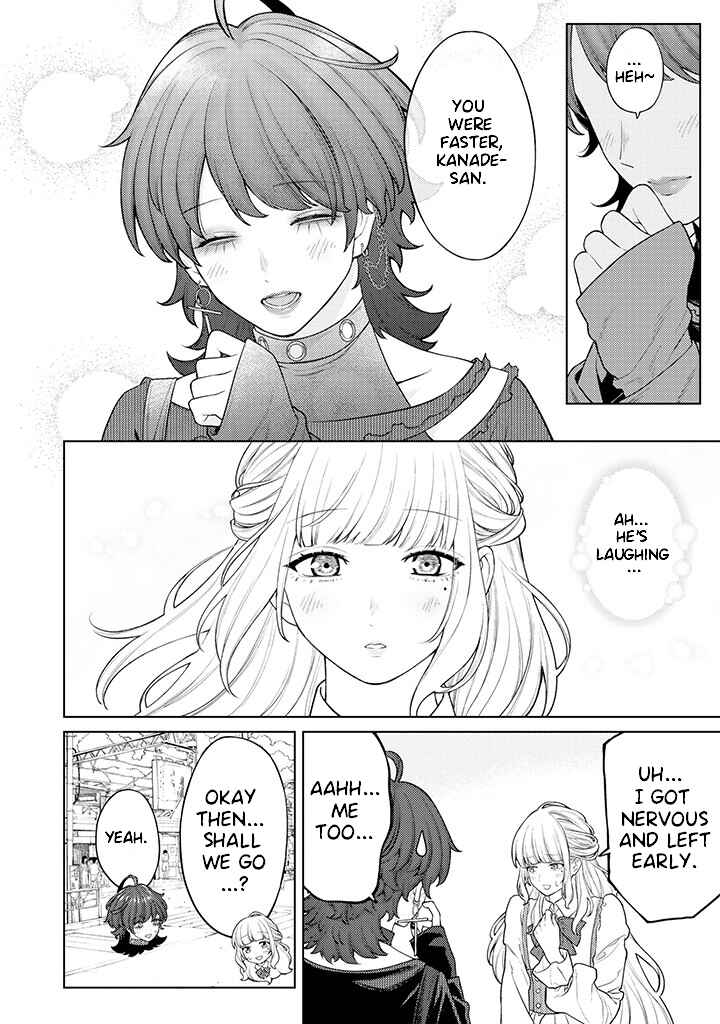 Kaisha to Shiseikatsu: On to Off Chapter 6.1 - Page 4