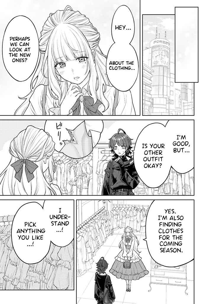 Kaisha to Shiseikatsu: On to Off Chapter 6.1 - Page 5