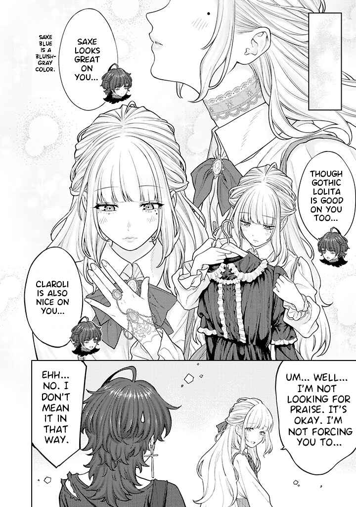 Kaisha to Shiseikatsu: On to Off Chapter 6.1 - Page 6