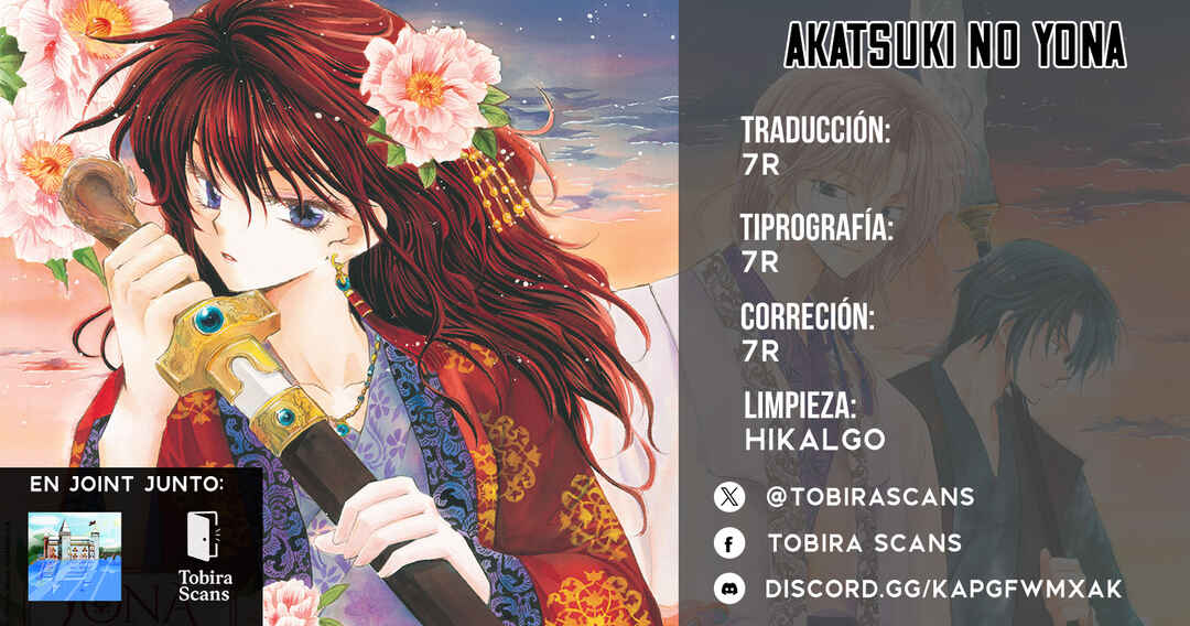 Akatsuki no Yona Chapter 273 - Page 1