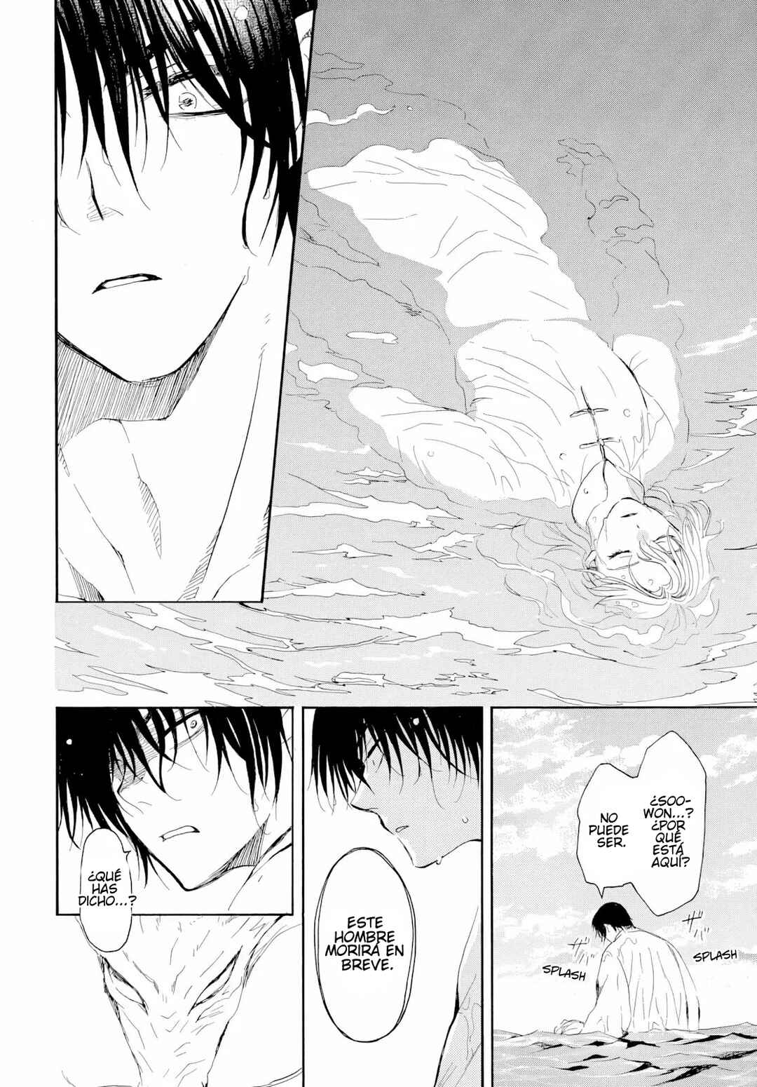 Akatsuki no Yona Chapter 273 - Page 13