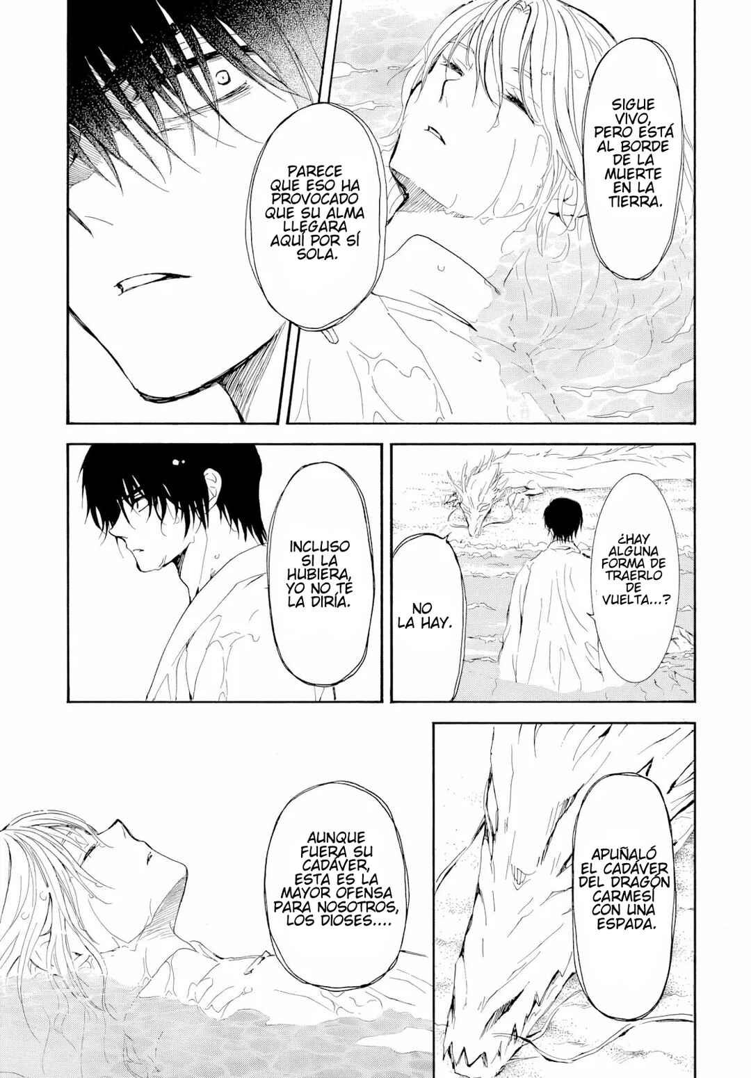 Akatsuki no Yona Chapter 273 - Page 14