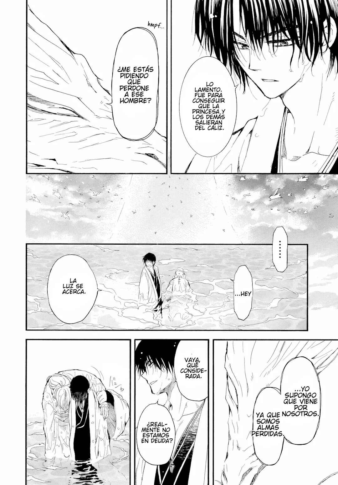 Akatsuki no Yona Chapter 273 - Page 15