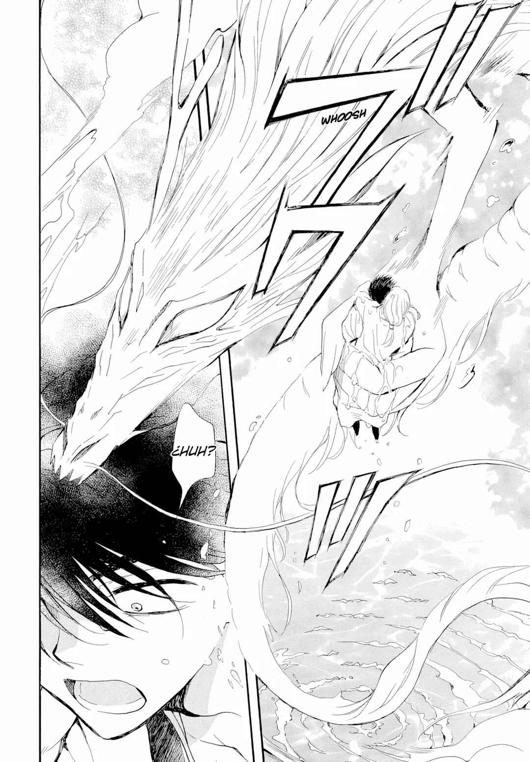 Akatsuki no Yona Chapter 273 - Page 19