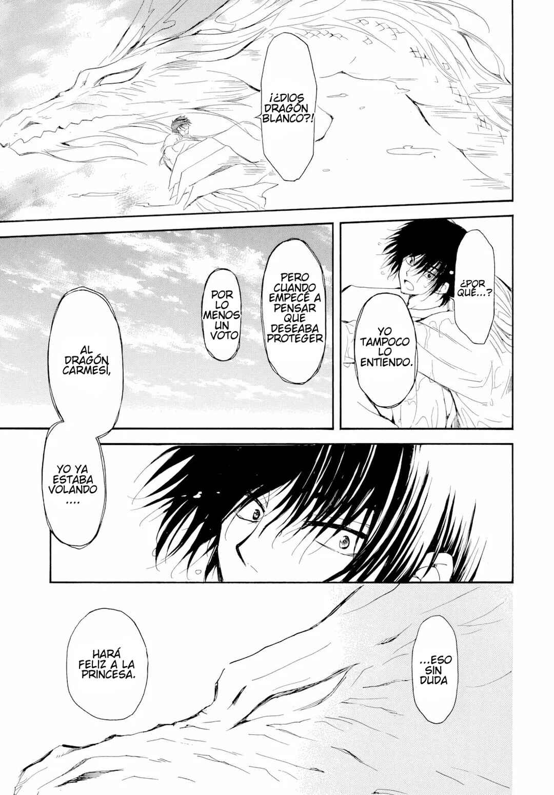 Akatsuki no Yona Chapter 273 - Page 20