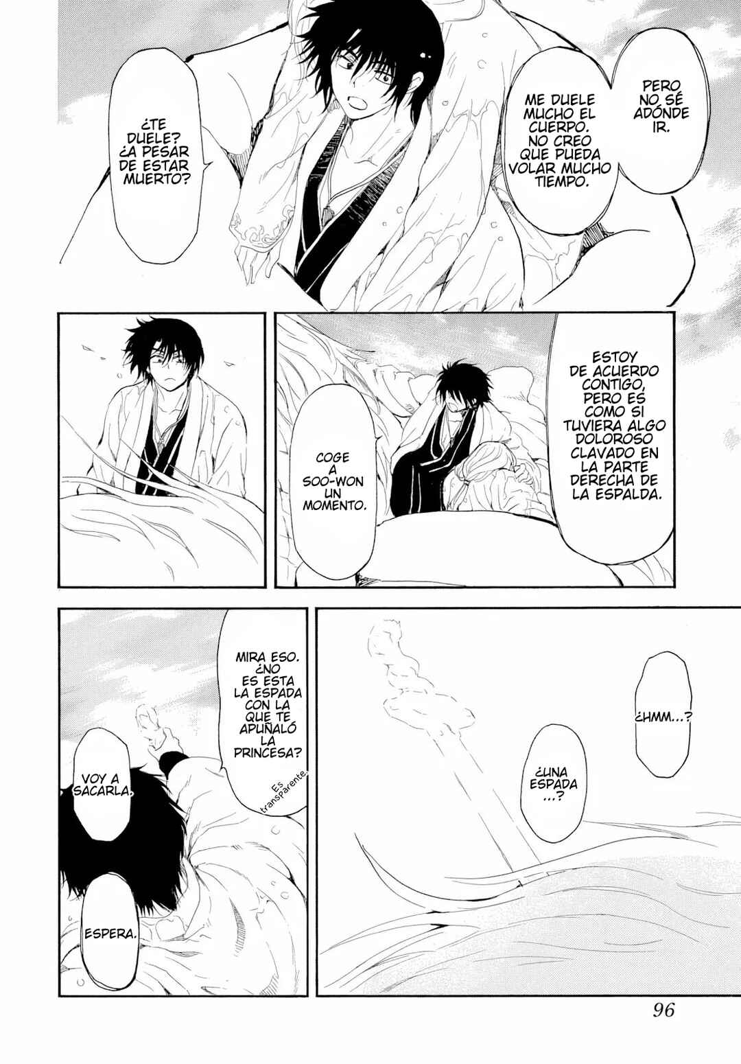 Akatsuki no Yona Chapter 273 - Page 21