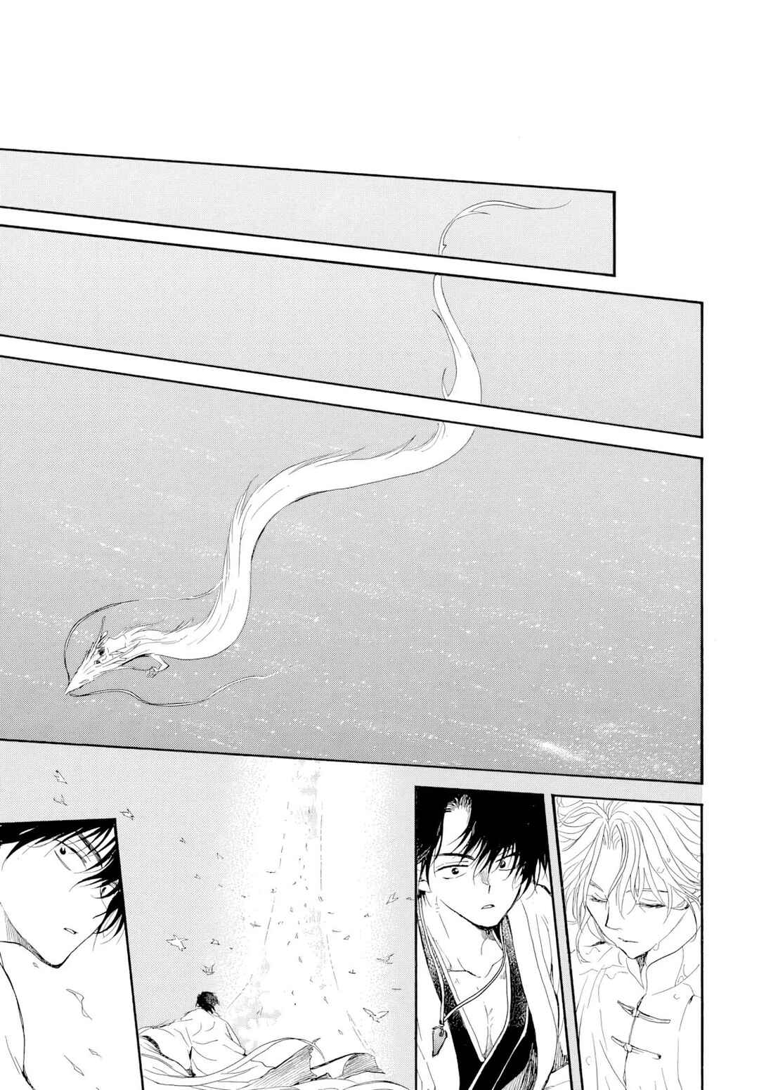 Akatsuki no Yona Chapter 273 - Page 24