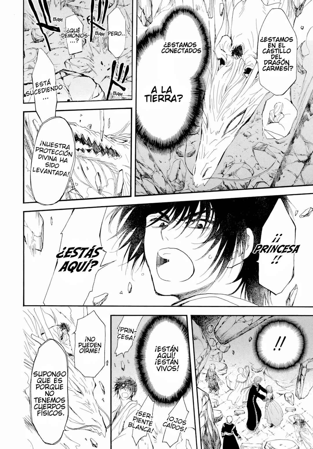 Akatsuki no Yona Chapter 273 - Page 30