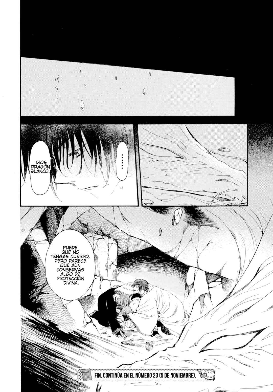 Akatsuki no Yona Chapter 273 - Page 32