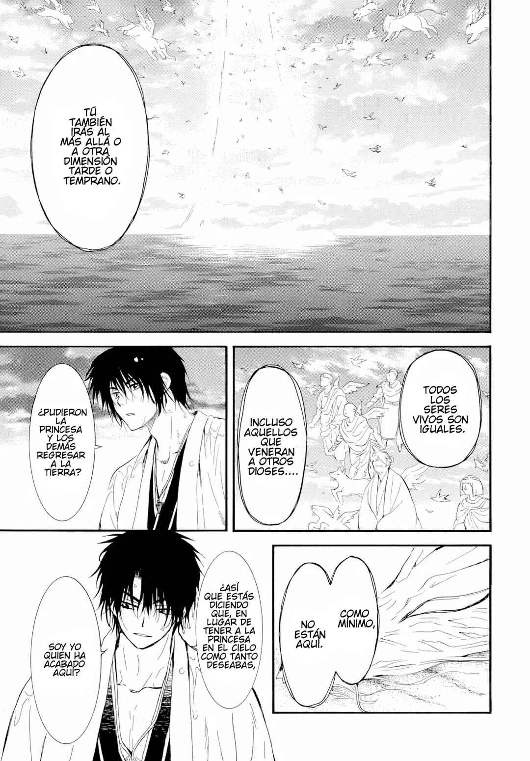 Akatsuki no Yona Chapter 273 - Page 8