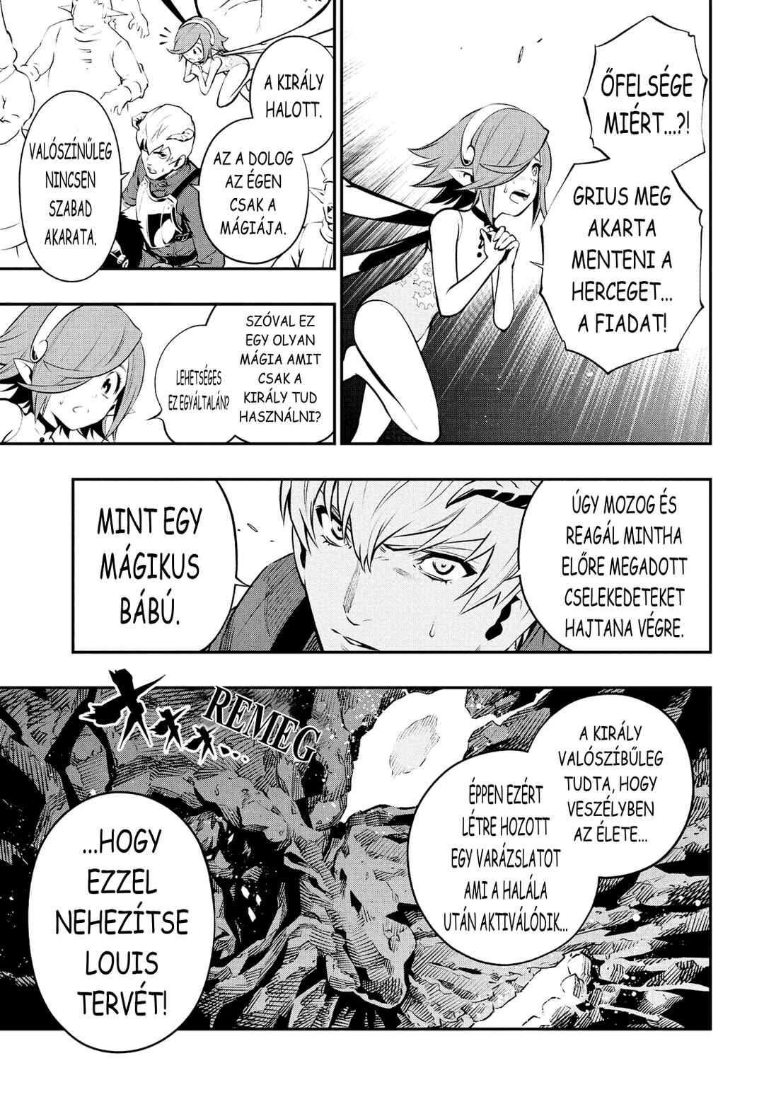 Metaphor: ReFantazio Chapter 2 - Page 22