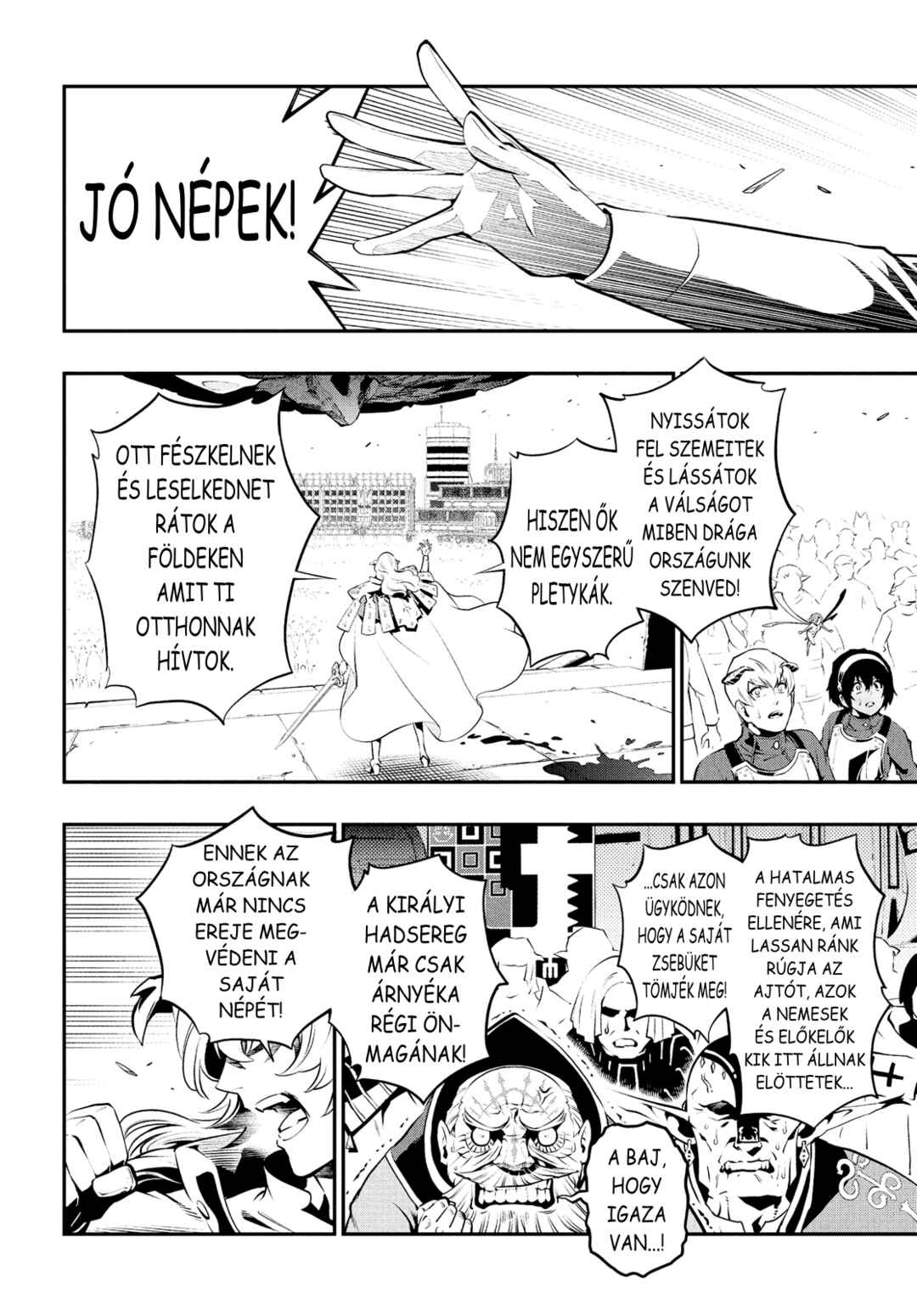Metaphor: ReFantazio Chapter 2 - Page 23