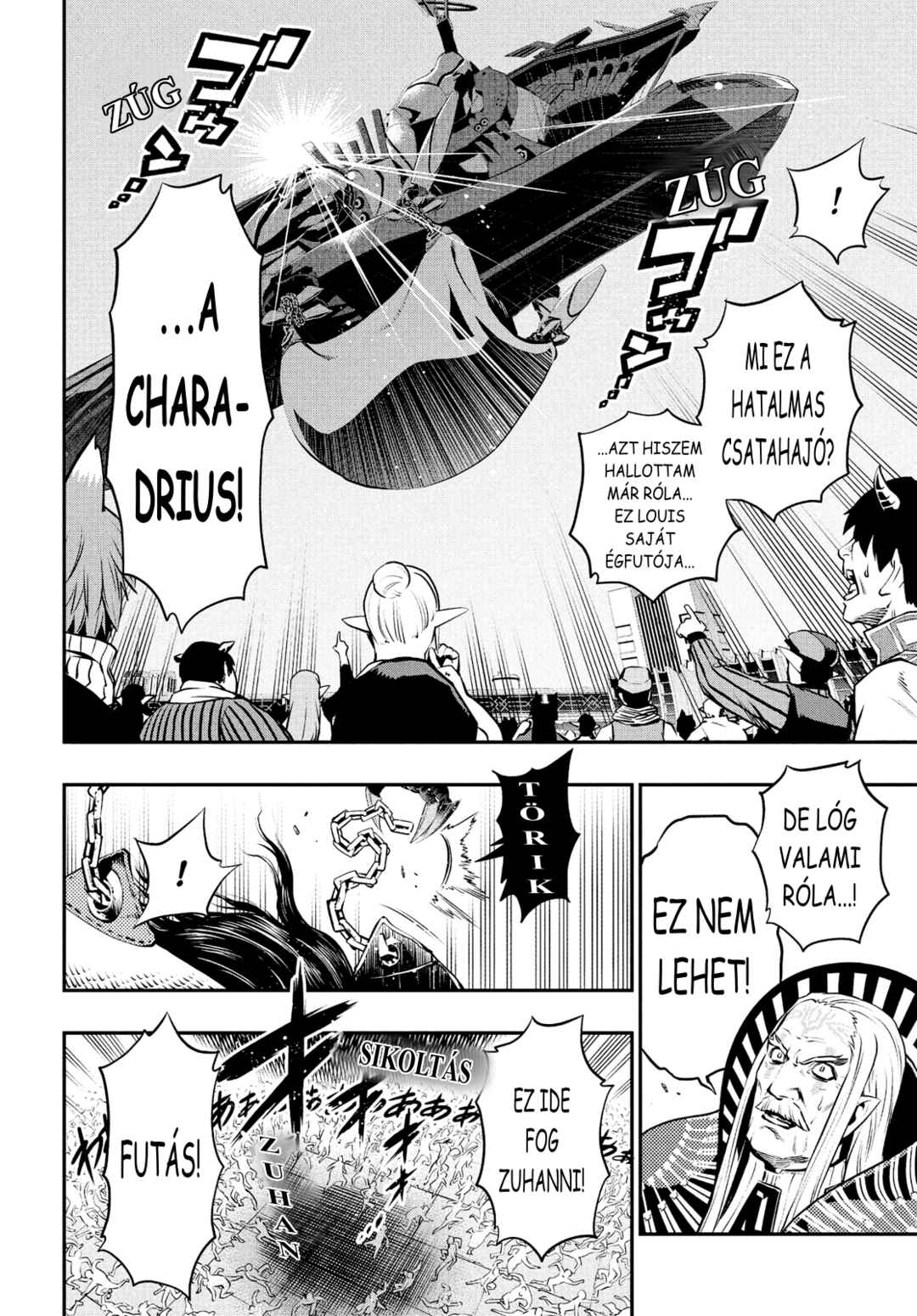 Metaphor: ReFantazio Chapter 2 - Page 25