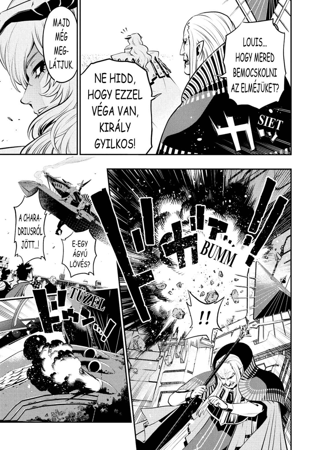 Metaphor: ReFantazio Chapter 2 - Page 29